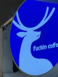 Fuckin 1.jpg (59 KB)