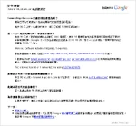 Golden forum4-201010252127