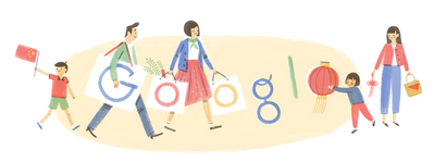 Google doogle 20131001.png (109 KB) Google doogle 20131001