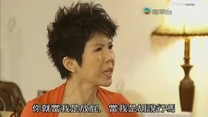 關菊英爆粗說了一句「bullshit」。