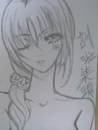 Ushinanmusume20.jpg (39 KB) Ushinanmusume20