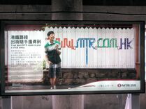 20090621 TMN02.jpg (122 KB) 20090621 TMN02