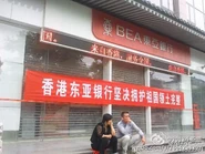 Aab91c9agw1dwym4qfpagj