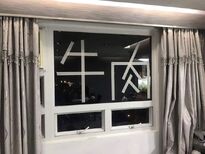 Meat.jpg (76 KB) Meat