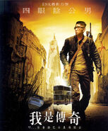 Poorguy legend.jpg (154 KB) Poorguy legend