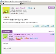 Self1.jpg (56 KB) Self1