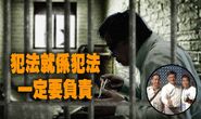 何君堯改圖1