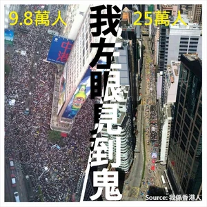 10574212 593183587460566 2578004842621882578 n.jpg (193 KB) 10574212 593183587460566 2578004842621882578 n