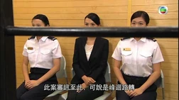 13012100393f91817784d3bf60.jpg (35 KB) 近鏡變了女人