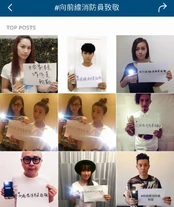 13532887 1098518786886651 4583796613065514368 n.jpg (88 KB) 13532887 1098518786886651 4583796613065514368 n