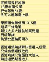 13973 662024373925213 5905553072744877212 n.jpg (99 KB) 13973 662024373925213 5905553072744877212 n