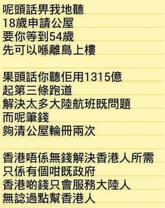 13973 662024373925213 5905553072744877212 n