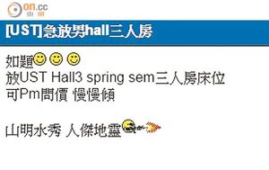 Bkn-20150429033203566-0429 00822 001 05p.jpg (41 KB) Bkn-20150429033203566-0429 00822 001 05p