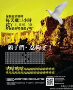 D4628535e5dde7119f450c45a7efce1b9c1661e9.jpg (410 KB) D4628535e5dde7119f450c45a7efce1b9c1661e9