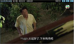 q 膠劇結局 香港網絡大典 Fandom