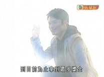 Miutvb.jpg (14 KB) Miutvb