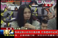 網民不滿意亞嬌嚮記招交代講話