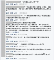 Poemmiuantisquarehealthy5