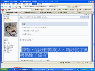 111307.gif (53 KB) 111307