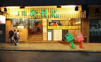 11895982 10206600608308217 3119361695528407415 n.jpg (47 KB) 彎腰郵筒