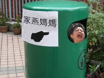 1256668410.jpg (230 KB) 1256668410