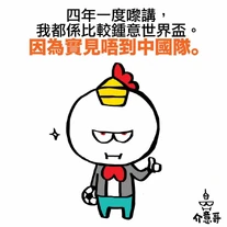 13887086 182025715549080 7727731974561786898 n