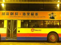 387082 270490303066062 523896475 n.jpg (134 KB) 387082 270490303066062 523896475 n