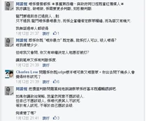 Penisforeverantilampun4