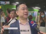 我嘅訴求就係想返工