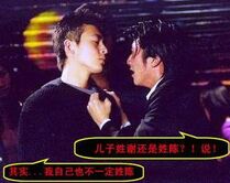 綠帽疑雲.jpg (20 KB) 綠帽疑雲