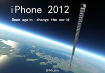 iPhone2012