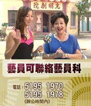 1391810 571672306220404 869741813 n.jpg (42 KB) 1391810 571672306220404 869741813 n