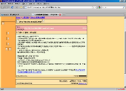 Hkbdbx3.png (36 KB) Hkbdbx3