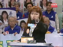 Leungph4.jpg (26 KB) Leungph4