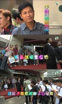 Locust World TVB02.png (867 KB) Locust World TVB02