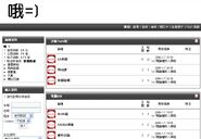 Oh-wash-board.jpg (163 KB) Oh-wash-board