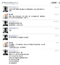 10177276 756735461025666 4780358528283313296 n.jpg (43 KB) 10177276 756735461025666 4780358528283313296 n