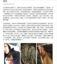 1413856734 66b7.jpg (375 KB) 1413856734 66b7