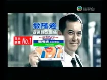 2008jade logo on ad6.jpg (19 KB) 2008jade logo on ad6