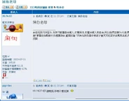 369fuckgigitimmom.jpg (68 KB) 369fuckgigitimmom