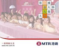 7whlpu9.jpg (48 KB) 7whlpu9