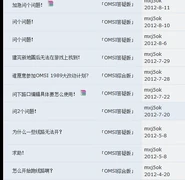 Somecc.png (131 KB) Somecc