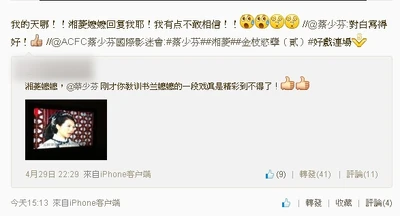 1367318400 e9a2.jpg (93 KB) 1367318400 e9a2