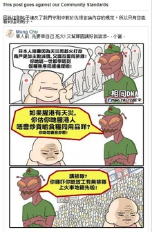 1539053666 23ef.jpg (209 KB) 1539053666 23ef