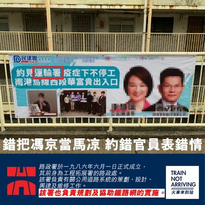 99060850 3793869437320790 2107571363026829312 o