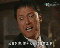 Dicey35 gif04.gif (100 KB) Dicey35 gif04