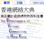 Evchk.png (26 KB) Evchk