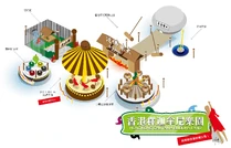 Now2.jpg (184 KB) Now2