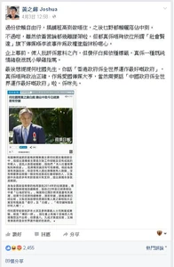 Yellowbeereplysingtaosmoke2