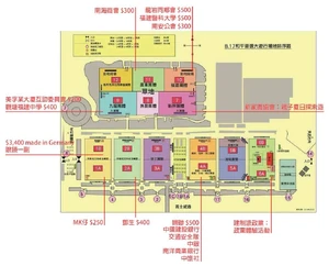 10499611 483718925097921 5736062461946261066 o-1-